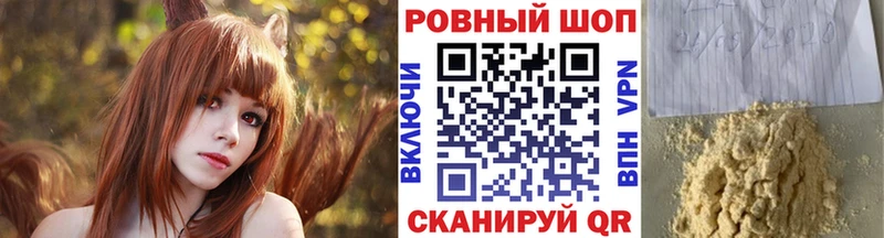 Наркотические вещества Озёры Каннабис  МДМА  ГАШИШ  МЕФ  мега   АМФЕТАМИН 