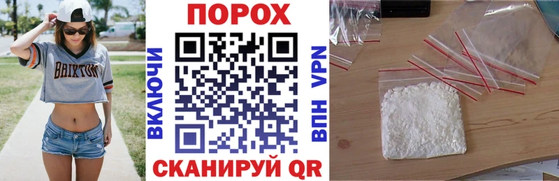 наркотики Озёры АМФЕТАМИН 97%