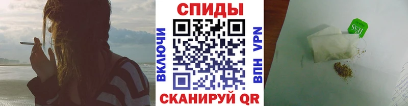 Бутират бутандиол  Озёры 