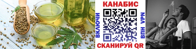 кракен ссылки  Озёры  Canna-Cookies марихуана 