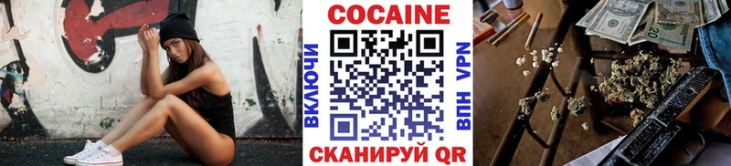 блэк спрут зеркало  Озёры  КОКАИН 97%  где купить наркоту 