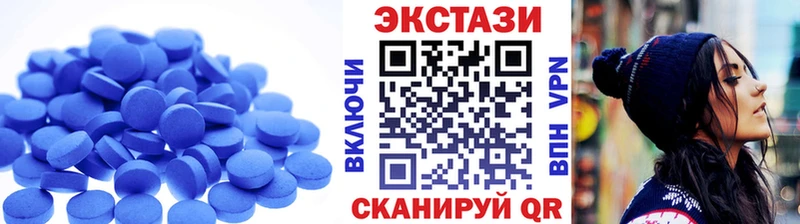 Экстази 280мг где купить наркотик Озёры