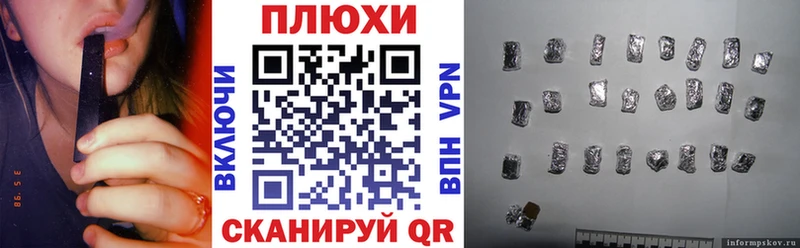 купить наркотики сайты  Озёры  ГАШ 40% ТГК 