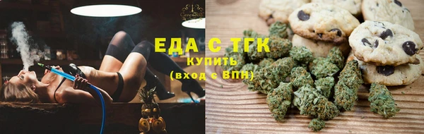 кокаин перу Балахна