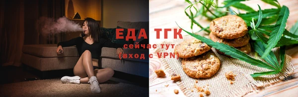 метадон Балабаново