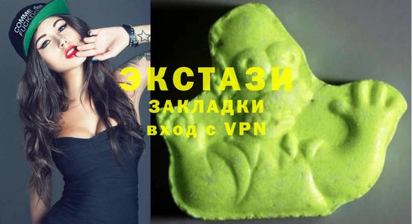 дурь Баксан