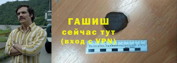 кокаин перу Балахна
