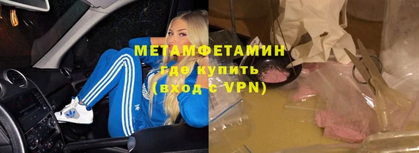 дурь Баксан