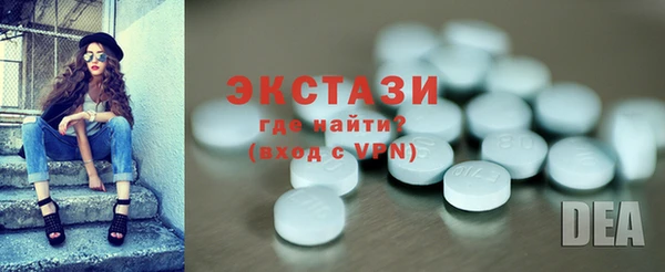кокаин перу Балахна