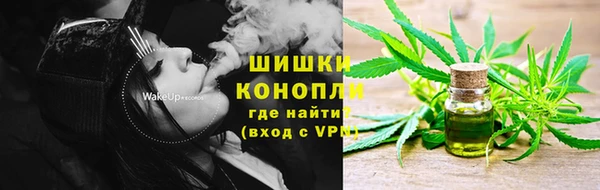 метадон Балабаново