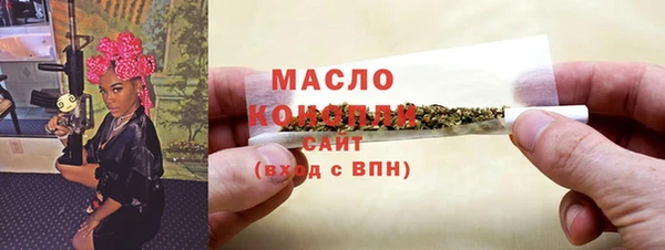 кокаин перу Балахна