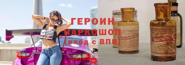 дурь Баксан