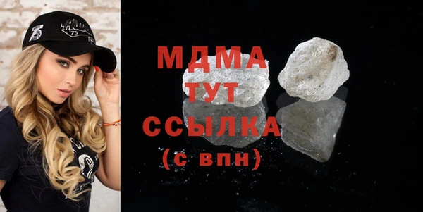 кокаин перу Балахна