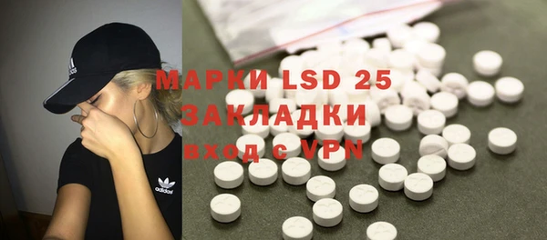 метадон Балабаново