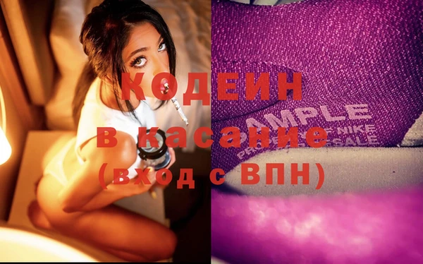 метадон Балабаново