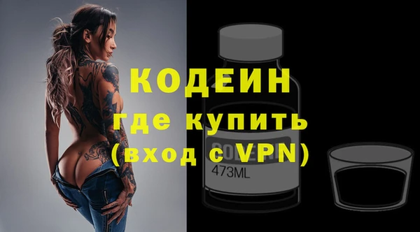 метадон Балабаново