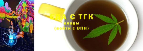 дурь Баксан