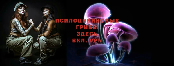 дурь Баксан
