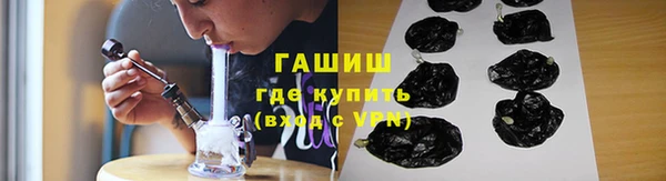 дурь Баксан