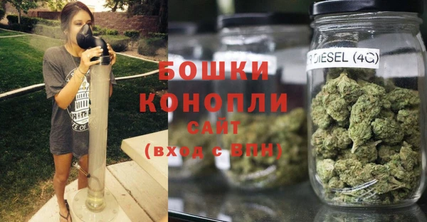 метадон Балабаново