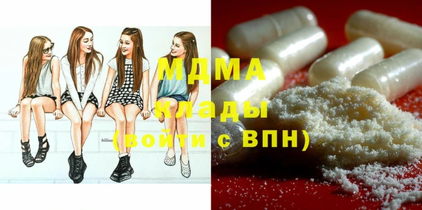 метадон Балабаново
