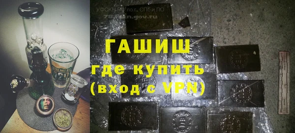 кокаин перу Балахна