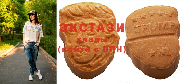 метадон Балабаново