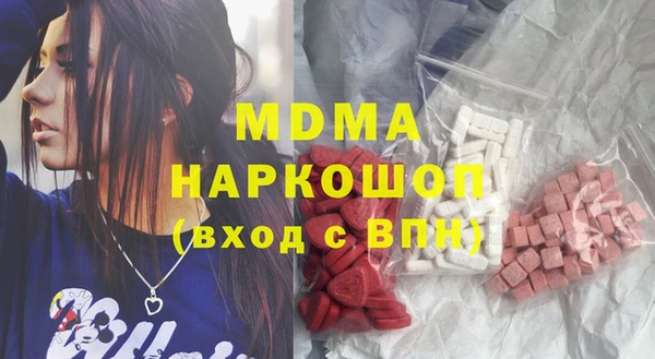 дурь Баксан