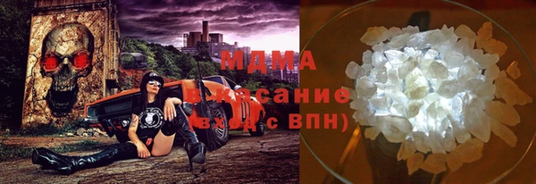 дурь Баксан
