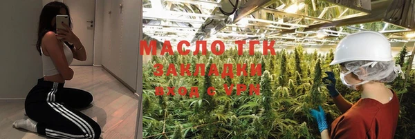 кокаин перу Балахна