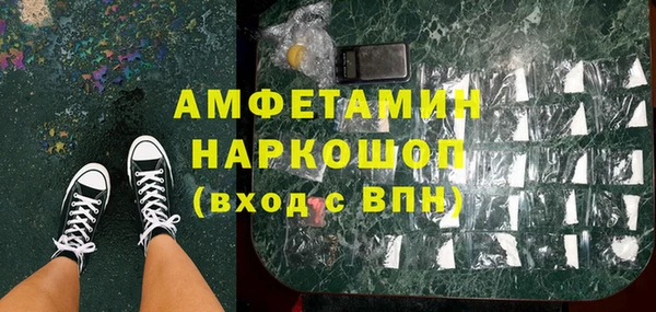 кокаин перу Балахна