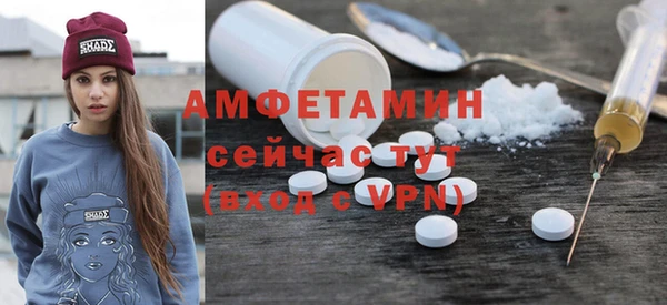 метадон Балабаново