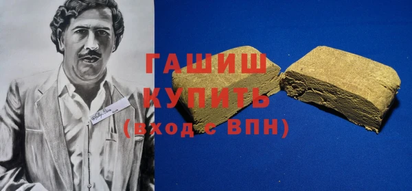 метадон Балабаново