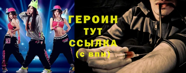 дурь Баксан