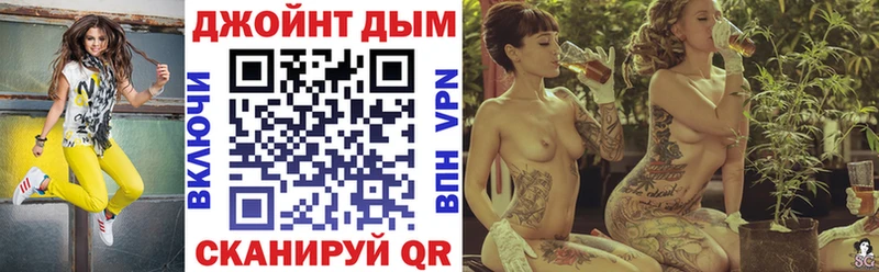 blacksprut зеркало  Озёры  МАРИХУАНА конопля 